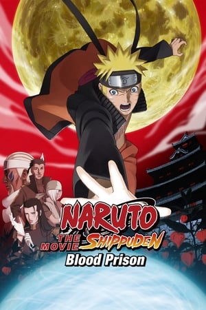 Naruto Shippuuden Movie 5 poszter