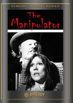 The Manipulator poszter