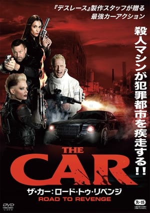 The Car: Road to Revenge poszter
