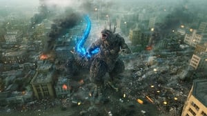Godzilla Minus One háttérkép