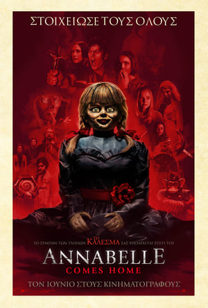 Annabelle 3 poszter