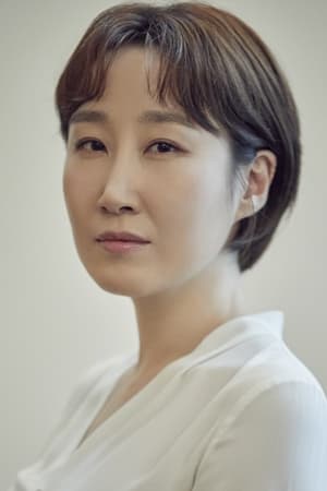 Kim Kuk-hee