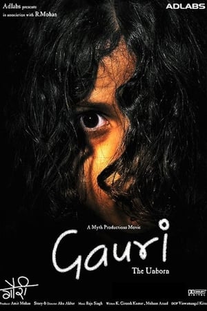Gauri The Unborn poszter